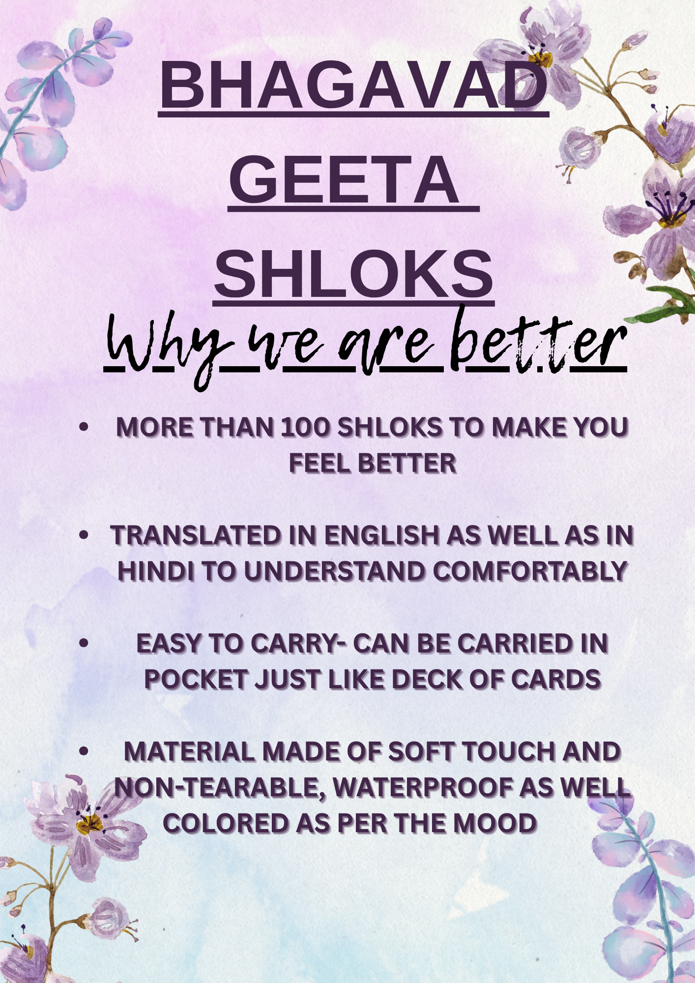 Geeta Shlok Cards to help you when you Feel Low !