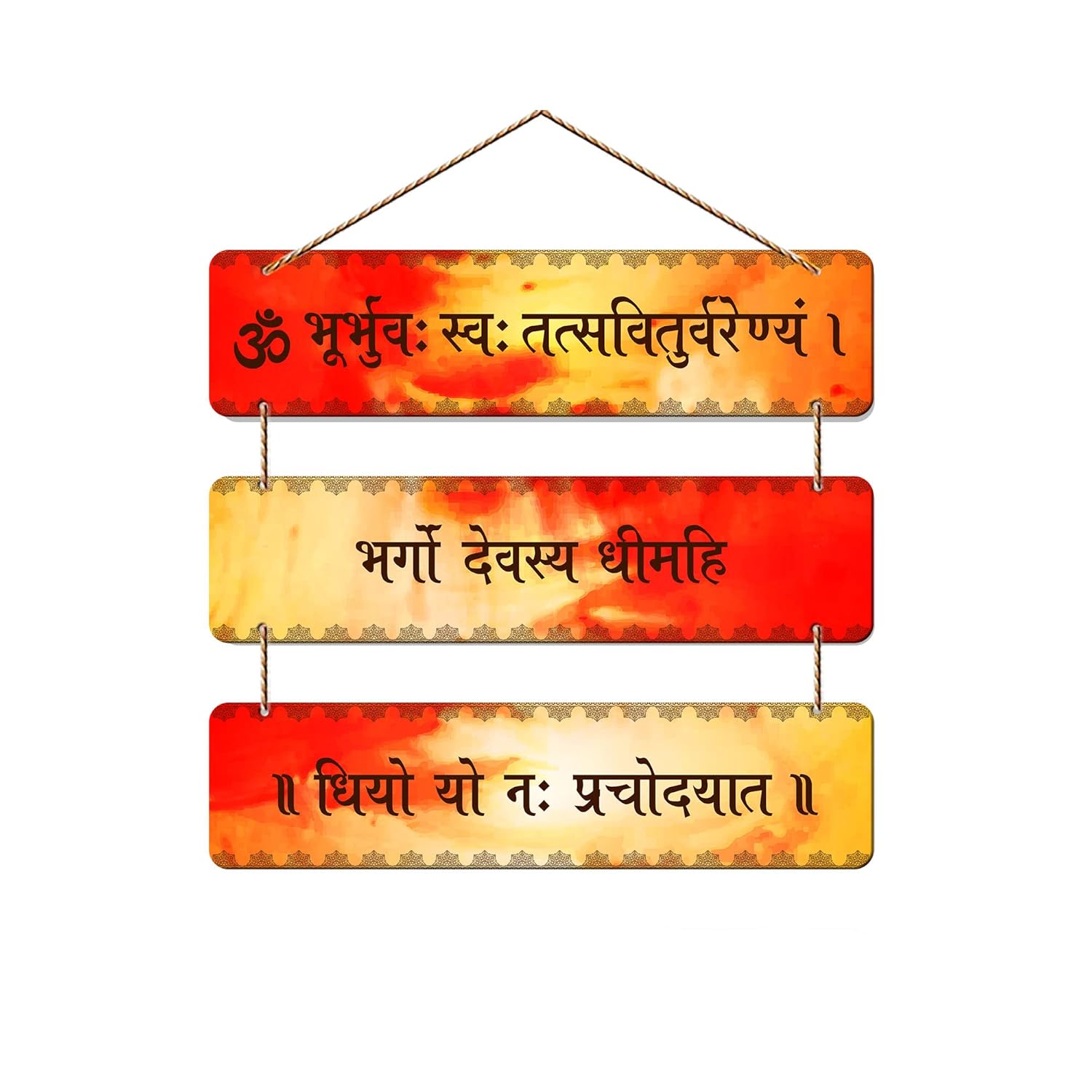 Spiritual Mantra Decorative Wall Hanging Best For Home Décor | Living Room | Dining Room | Children Room - MDF Wood Wall Hangings for Pooja Room Decor 