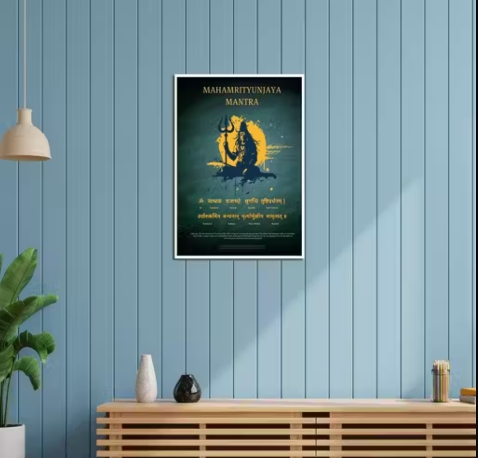 Maha Mrityunjaya Mantra