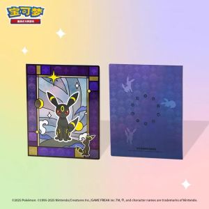 Pokémon - portfolios souples 9 cases - Gem Pack Vol.2 - portfolio Noctali