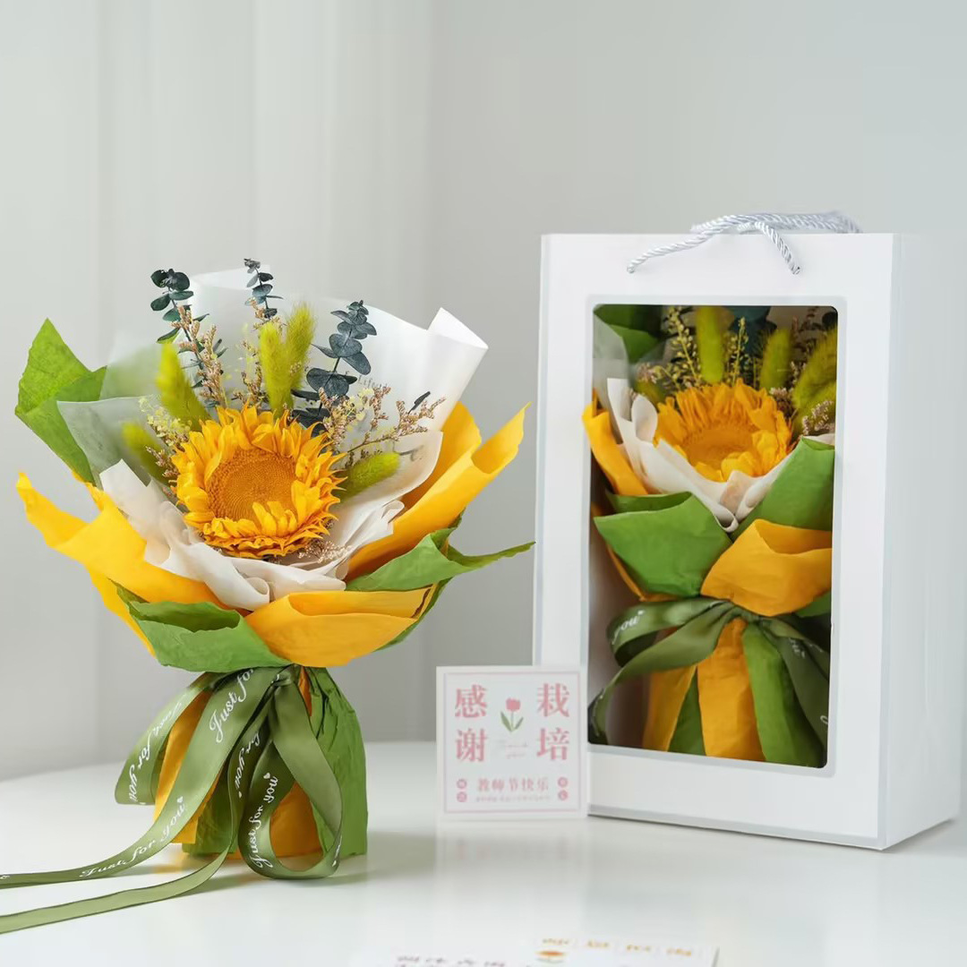 Dried Sunflower Bouquet