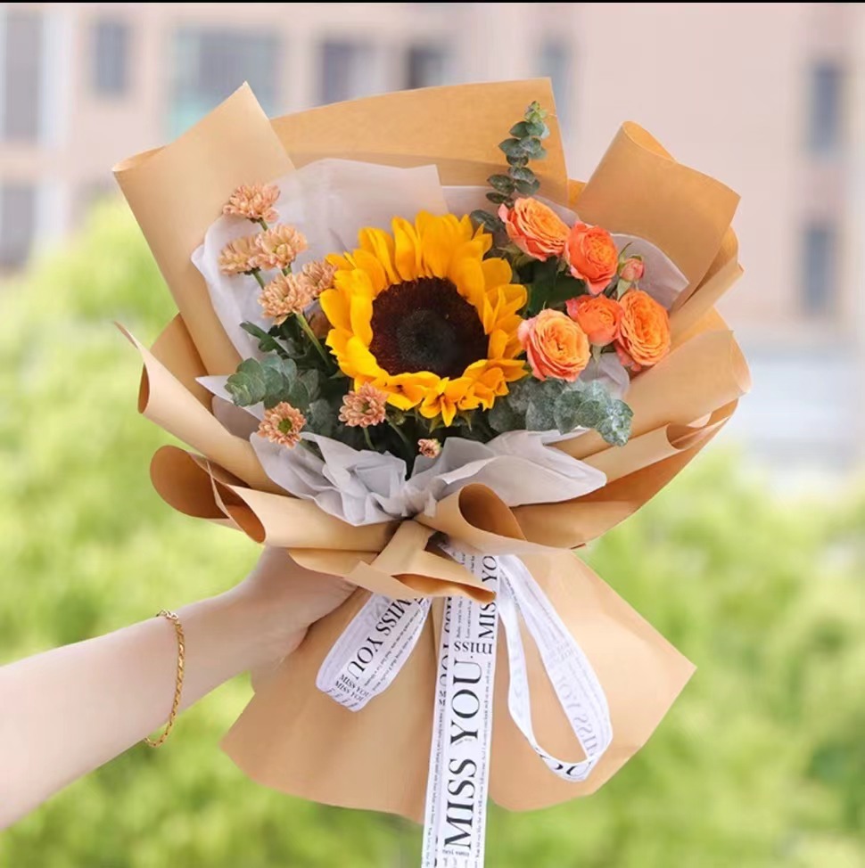 Dried Sunflower Bouquet