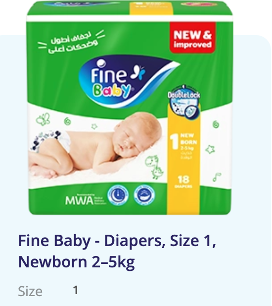 Fine Baby - Diapers, Size 1, Newborn 2–5kg