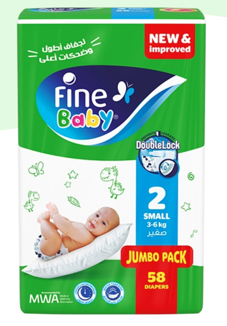 Fine Baby - Diapers, Size 2, Small 3–6kg