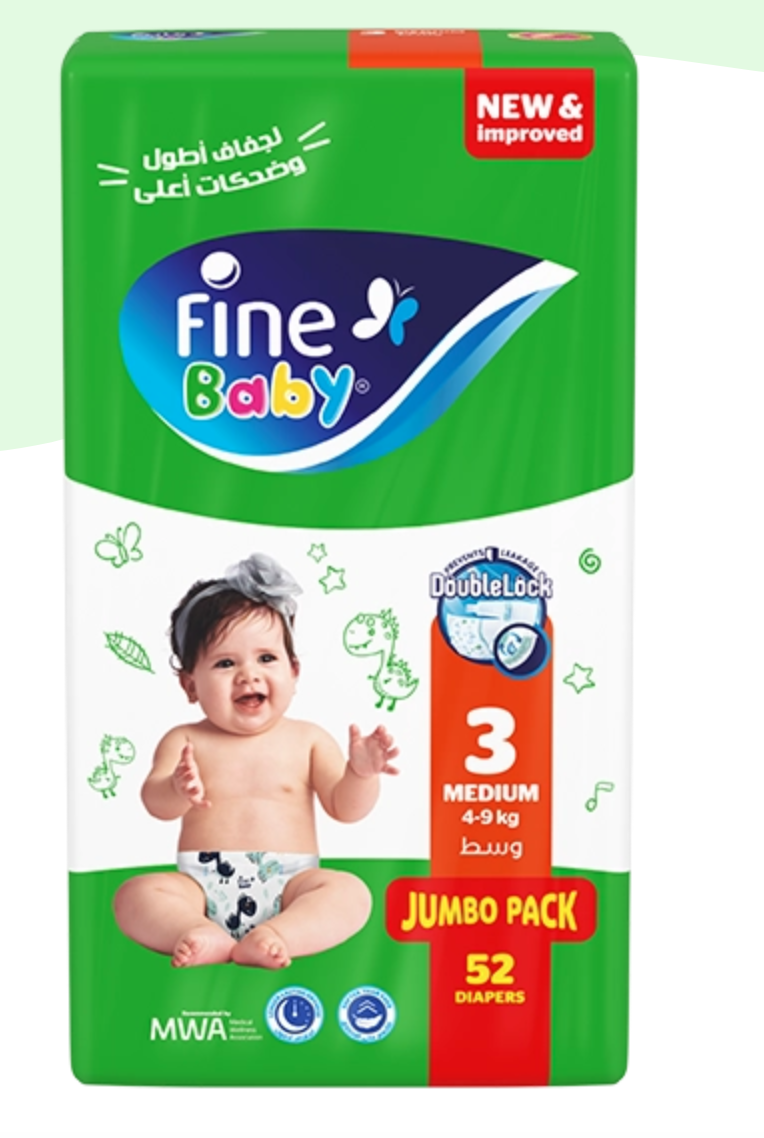 Fine Baby - Diapers, Size 3, Medium 4–9kg