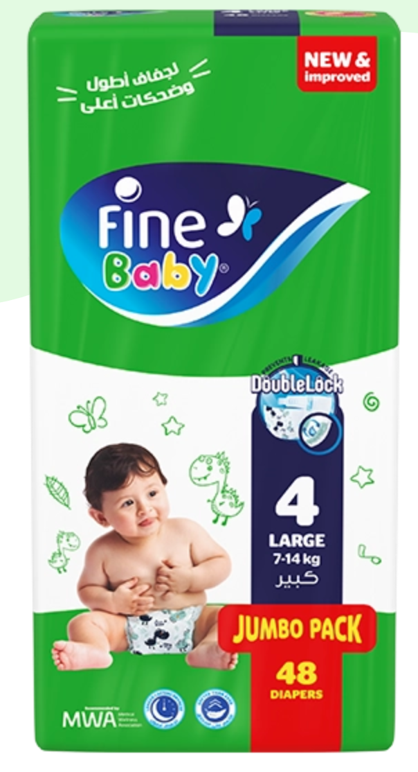 Fine Baby - Diapers, Size 4, Large 7–14kg