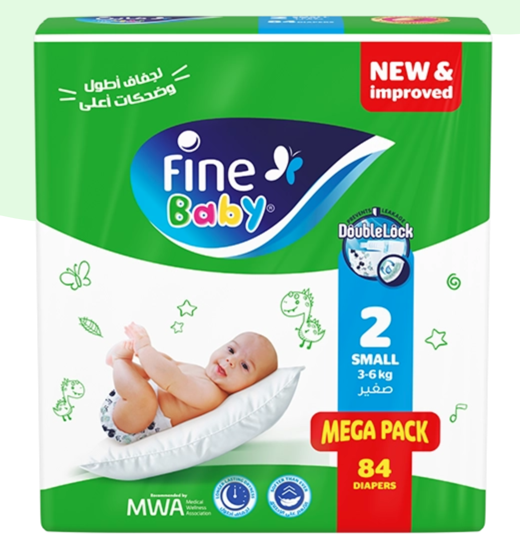 Fine Baby - Diapers, Size 2, Small 3–6kg