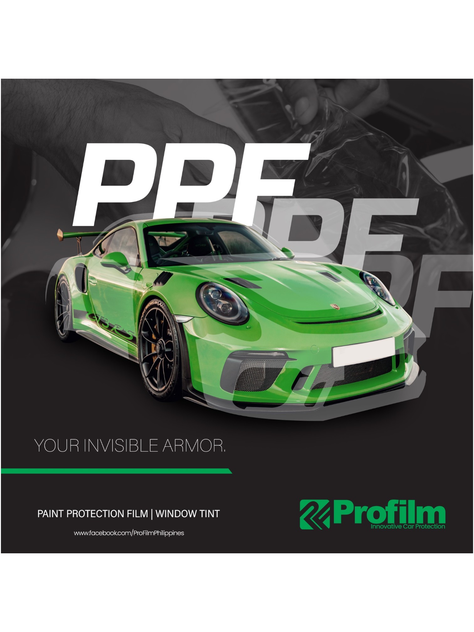 PROFILM PAINT PROTECTION FILM (15m)
