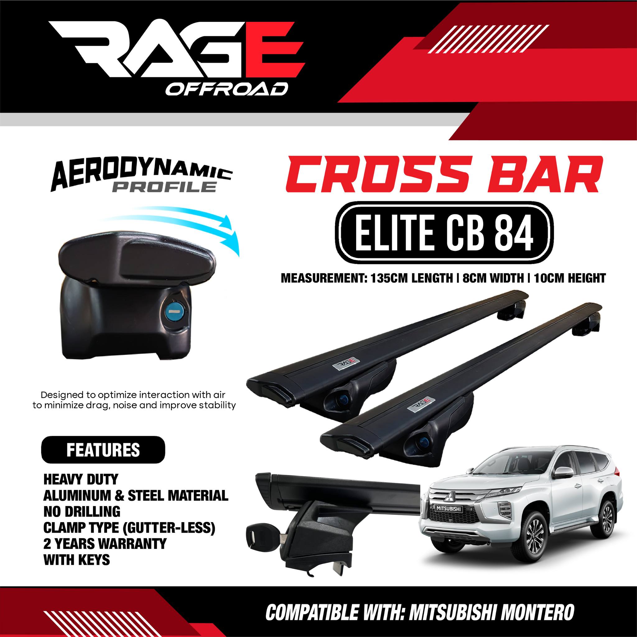 RAGE CROSSBAR  ALL VARIANTS DNP