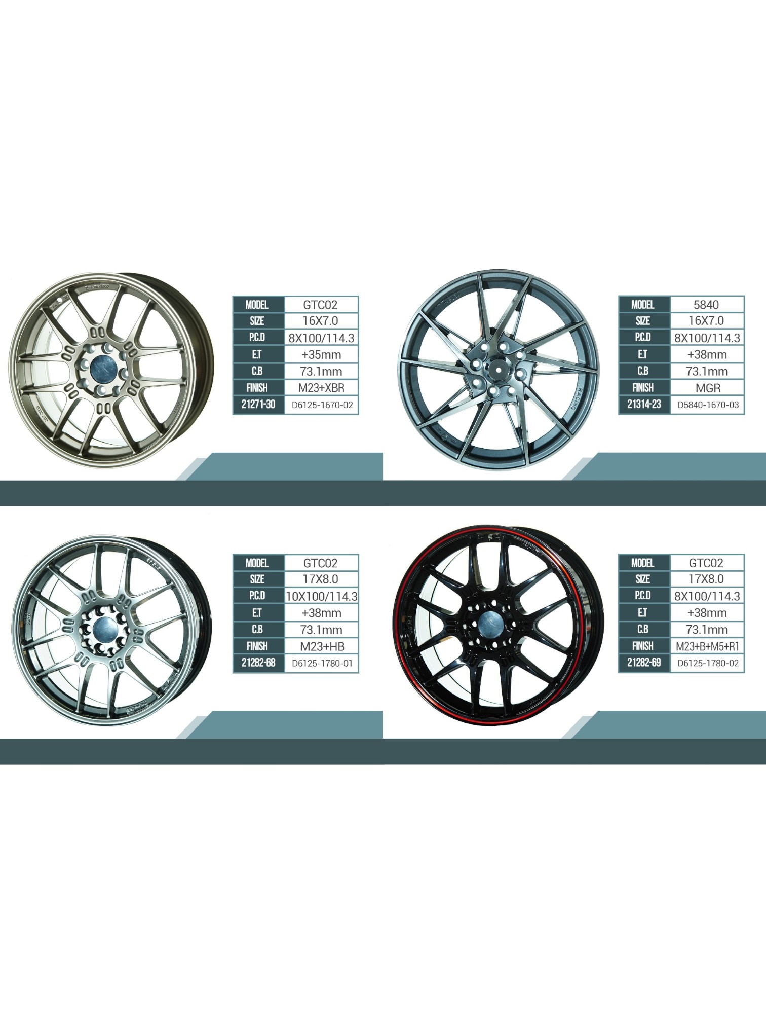 MAGS (INQUIRY FOR DETAILS)