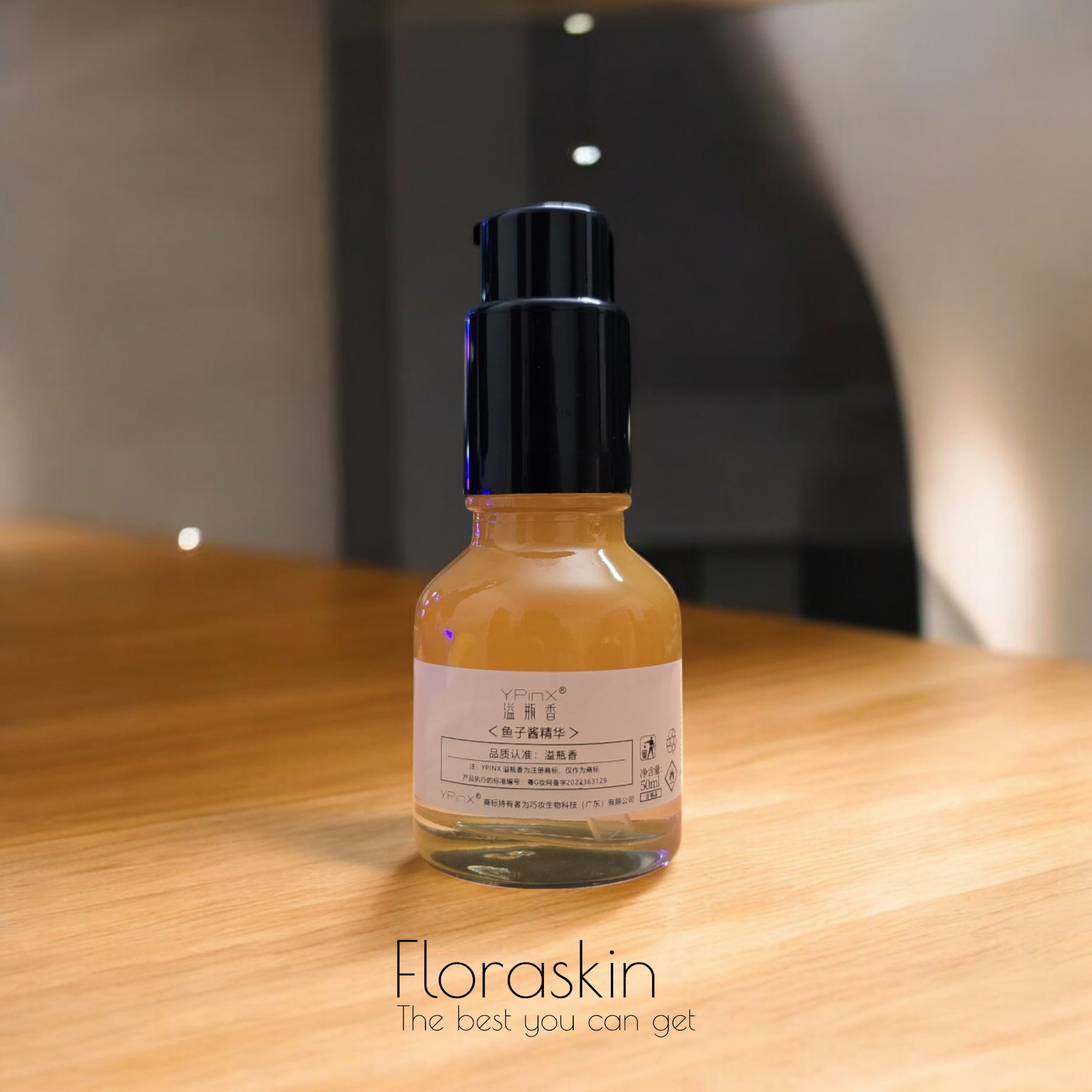 YPinX Caviar Luxury Essential Oil – 50ml