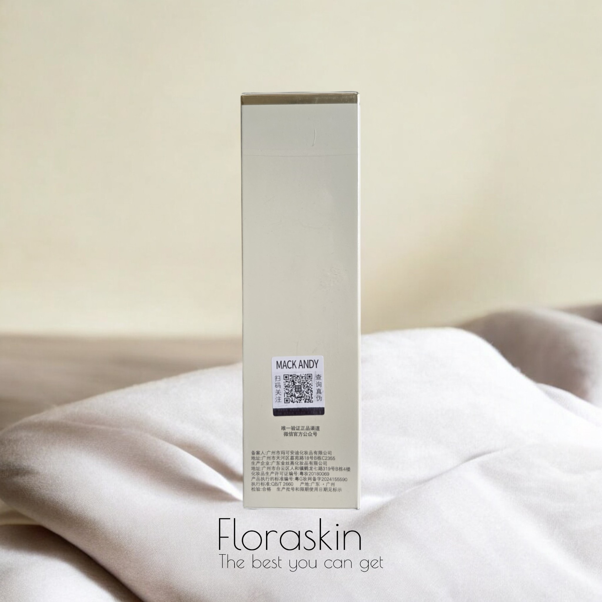 MACK ANDY VC Essence Soft Focus Makeup Setting Spray 120ml