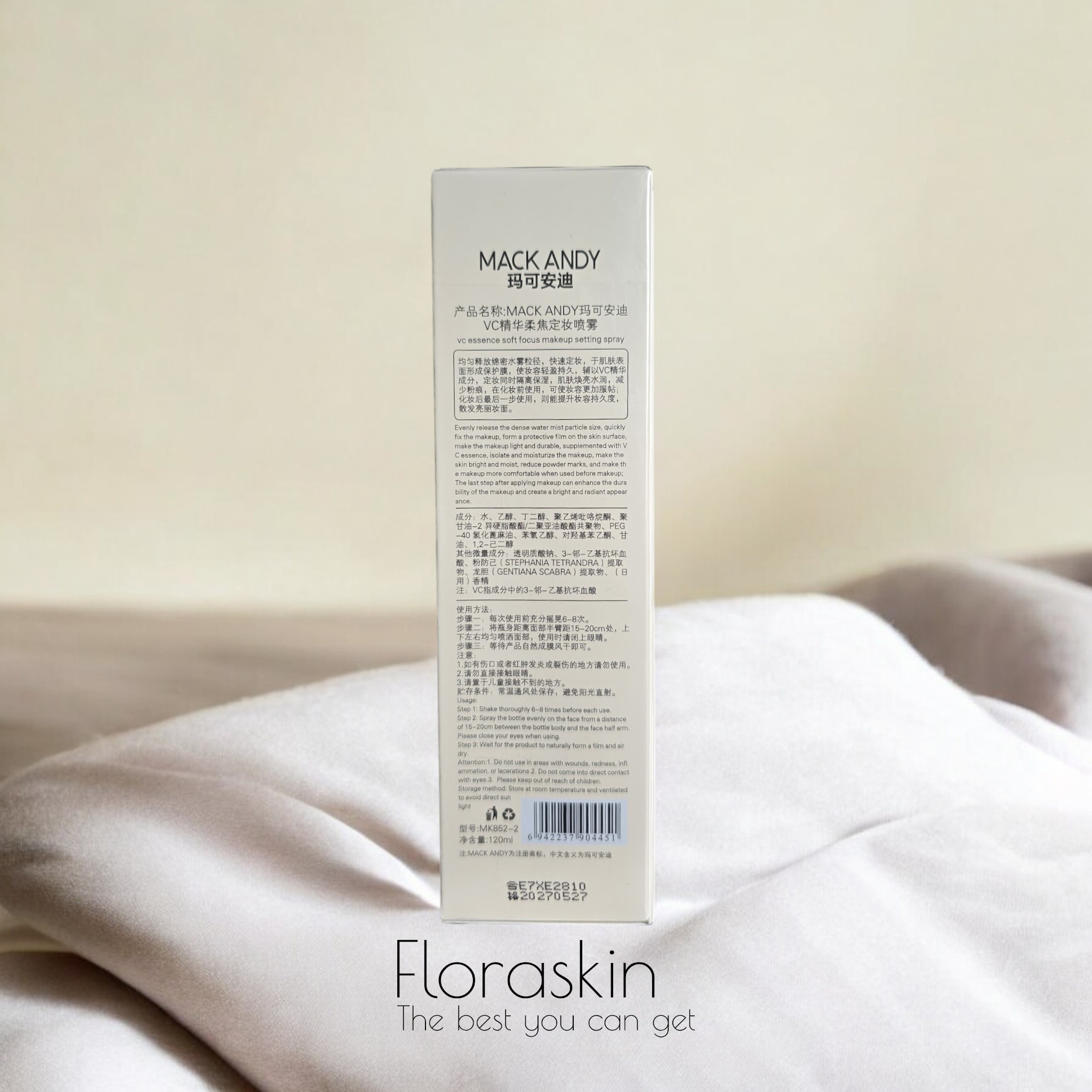 MACK ANDY VC Essence Soft Focus Makeup Setting Spray 120ml