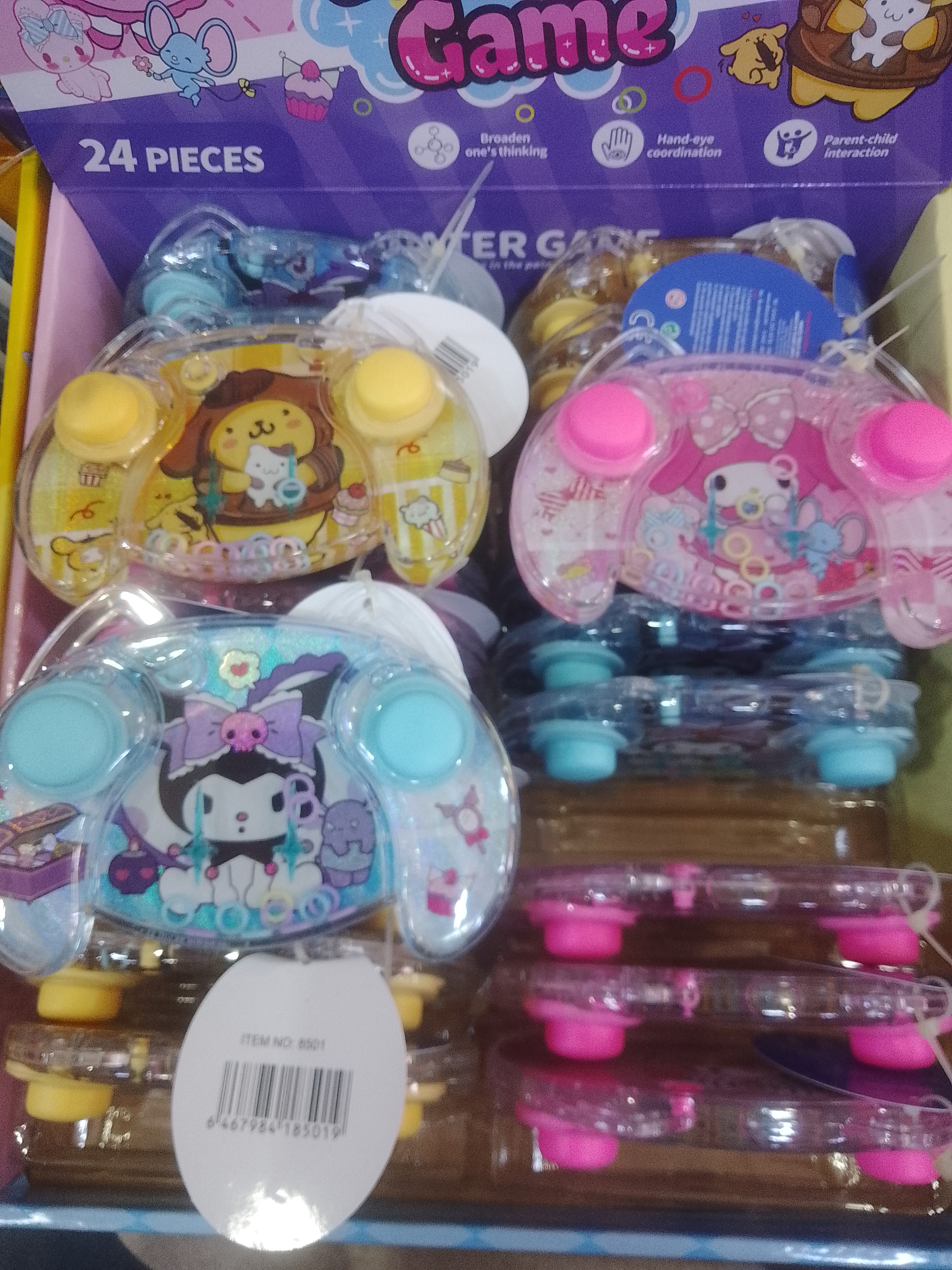 Kuromili Su-Halka Oyunu 