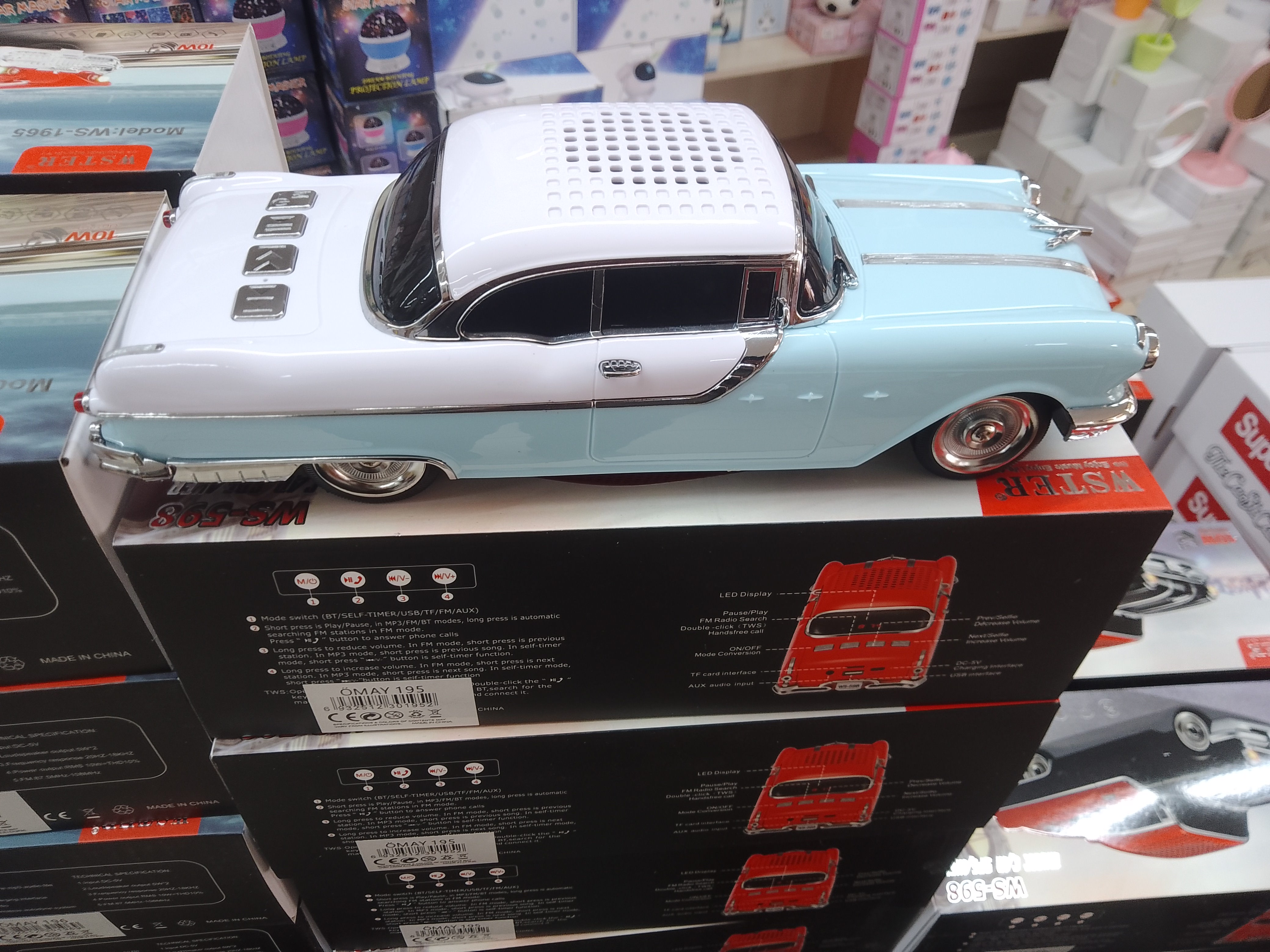 Klasik Model Araba Radyo Bluetooth hoparlörlü 