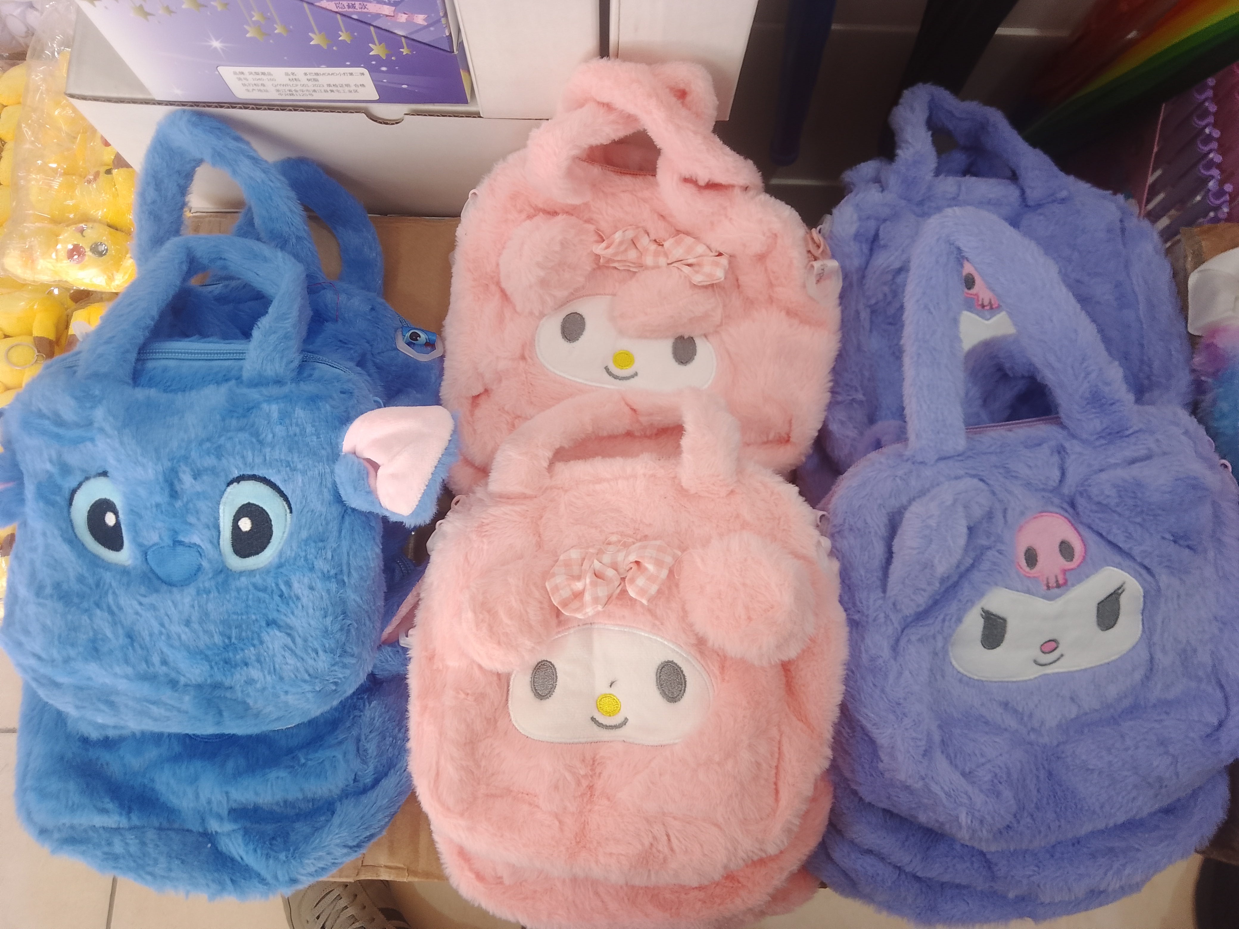 Yeni Peluş Çanta