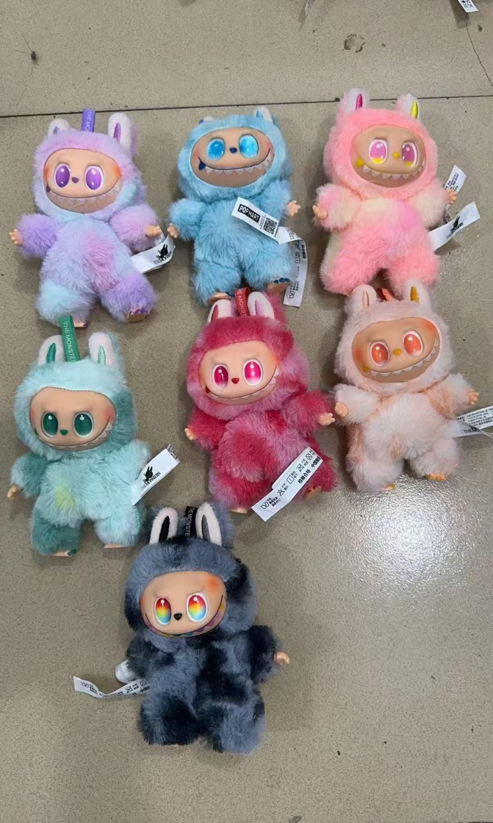 Labubu Sürpriz Kutu 
