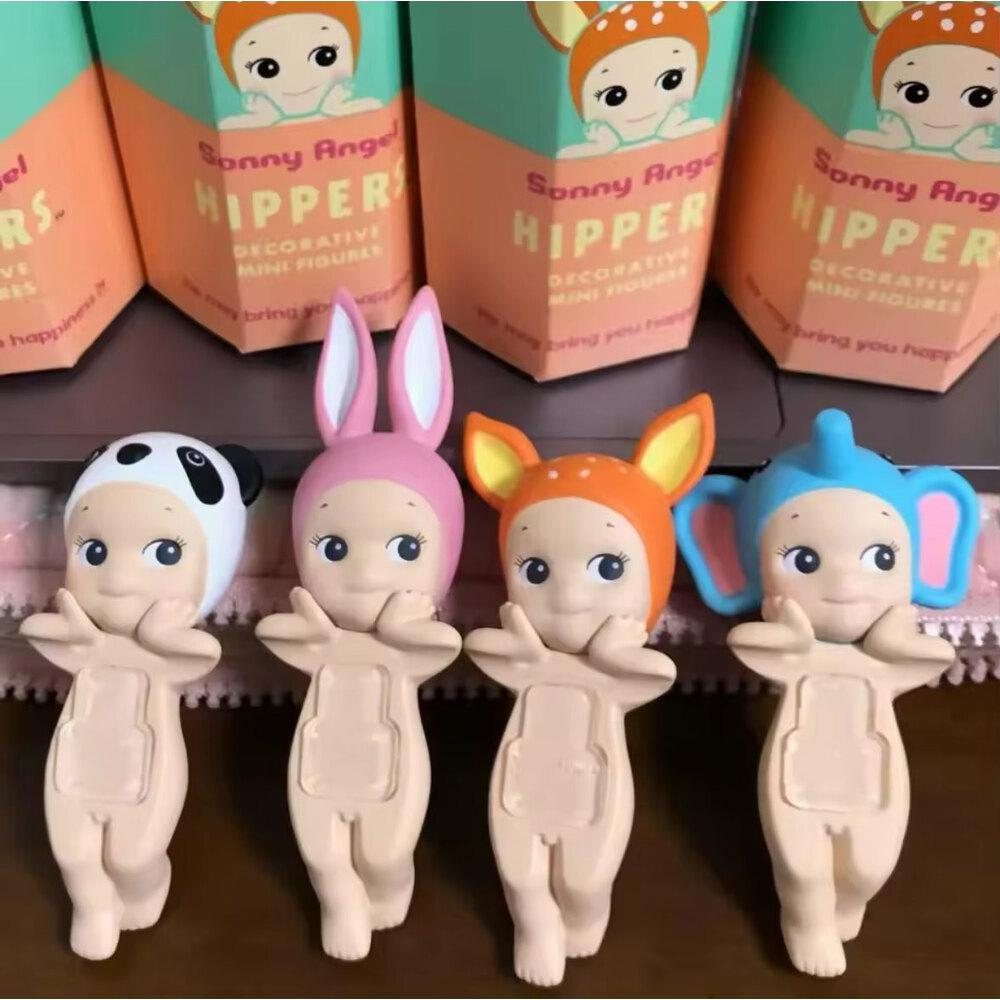 Sonny Angel Hippers