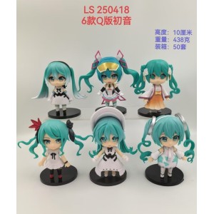 Hatsune Miku 6lı Figür Seti