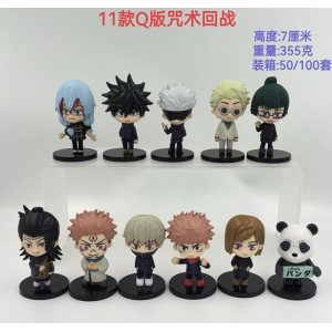 Jujutsu Kaisen Figür Seti