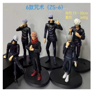Jujutsu Kaisen 6lı 20 cm Figür Seti
