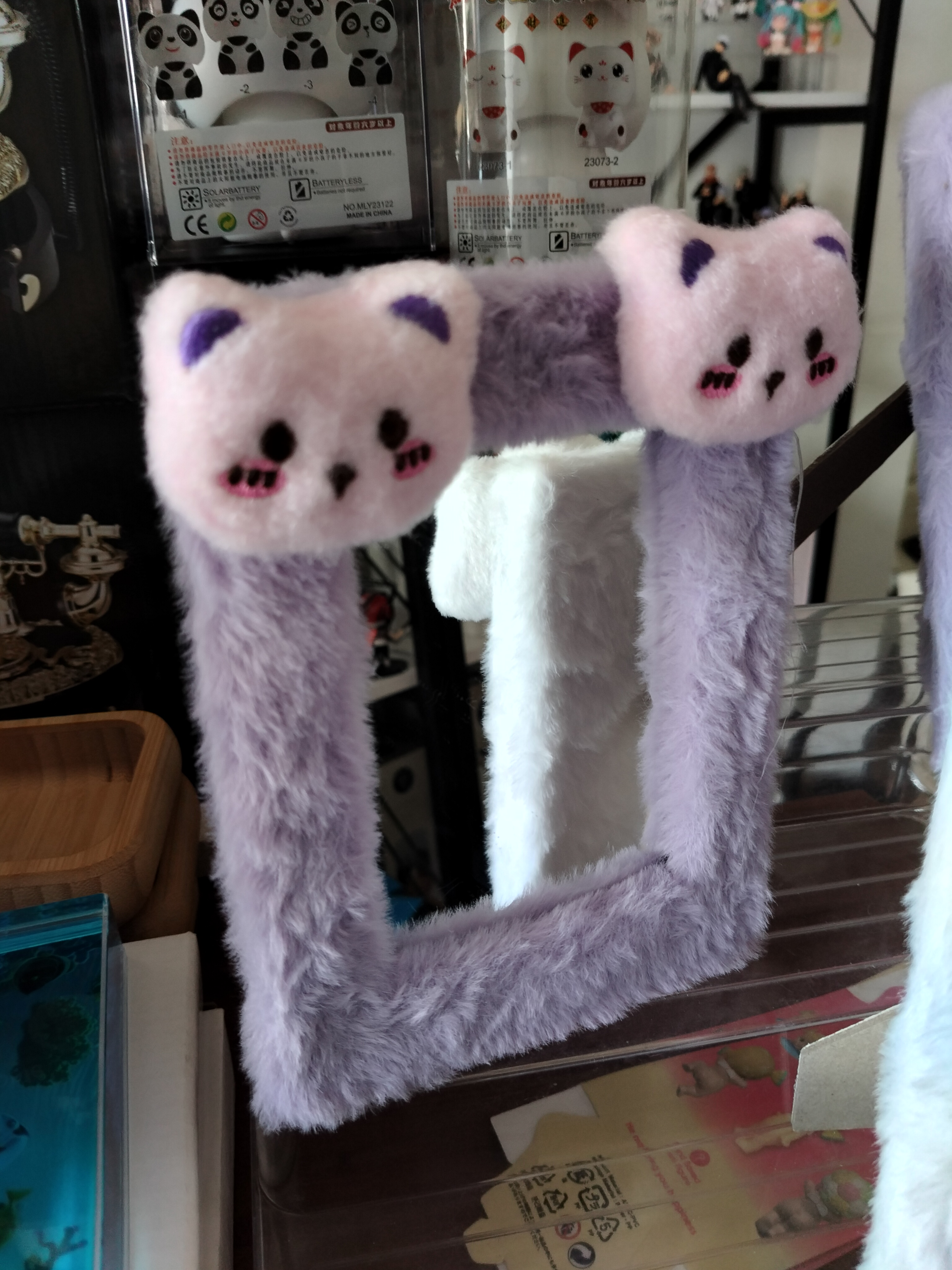 Peluş Ayna