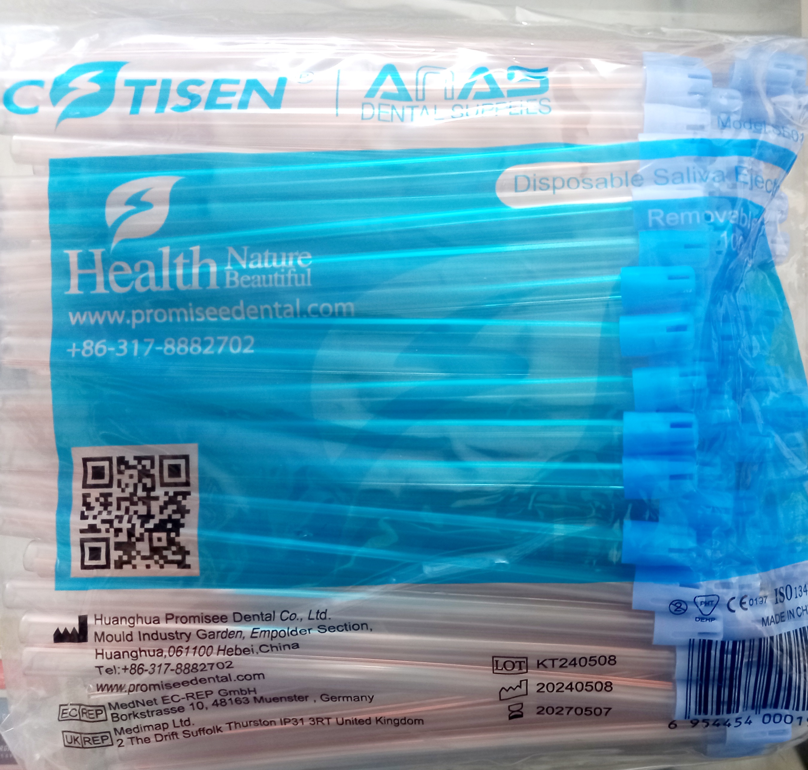 Disposable Saliva Ejectors