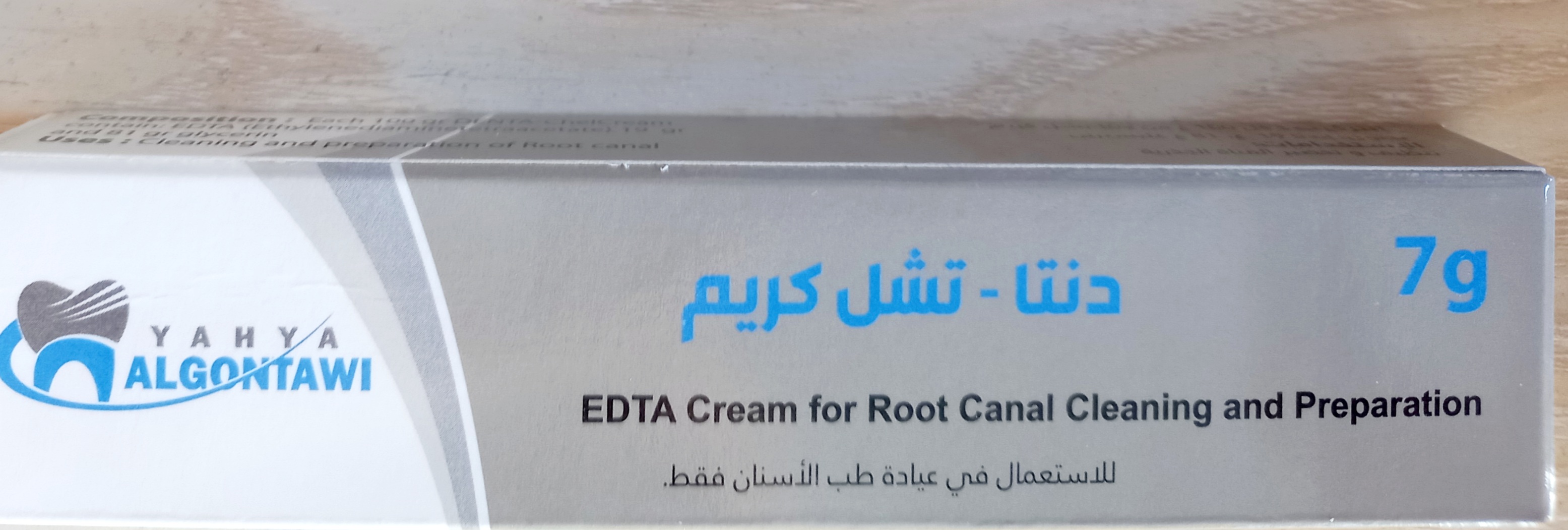 EDTA Cream