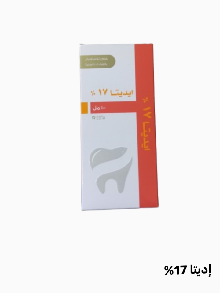 EDTA 17%