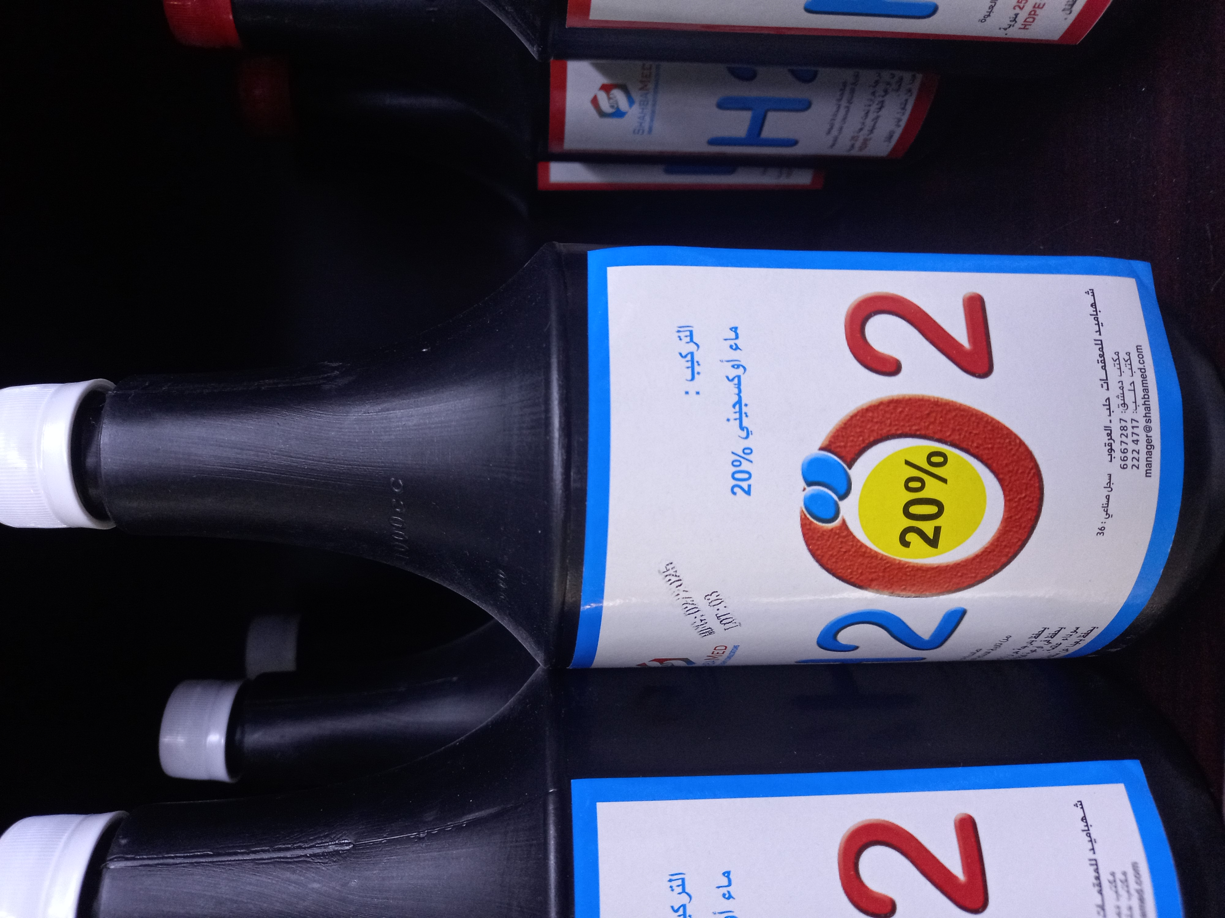 20% Hydrogen Peroxide Solution