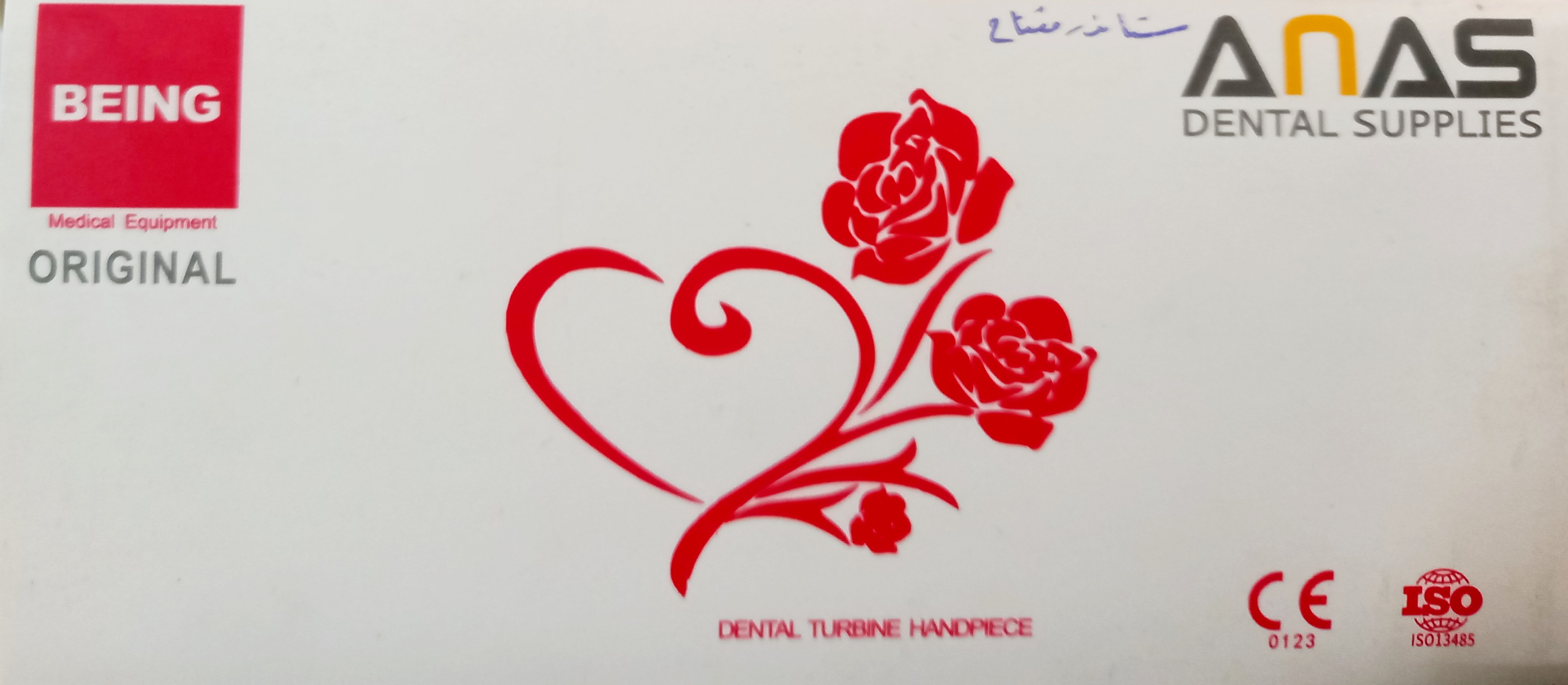 Dental Turbine Handpiece