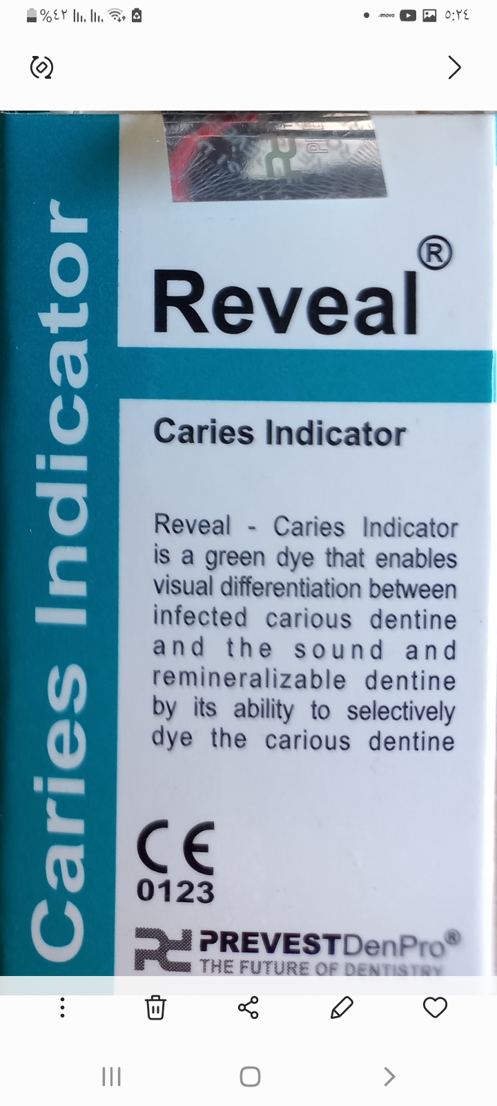 Reveal Caries Indicator