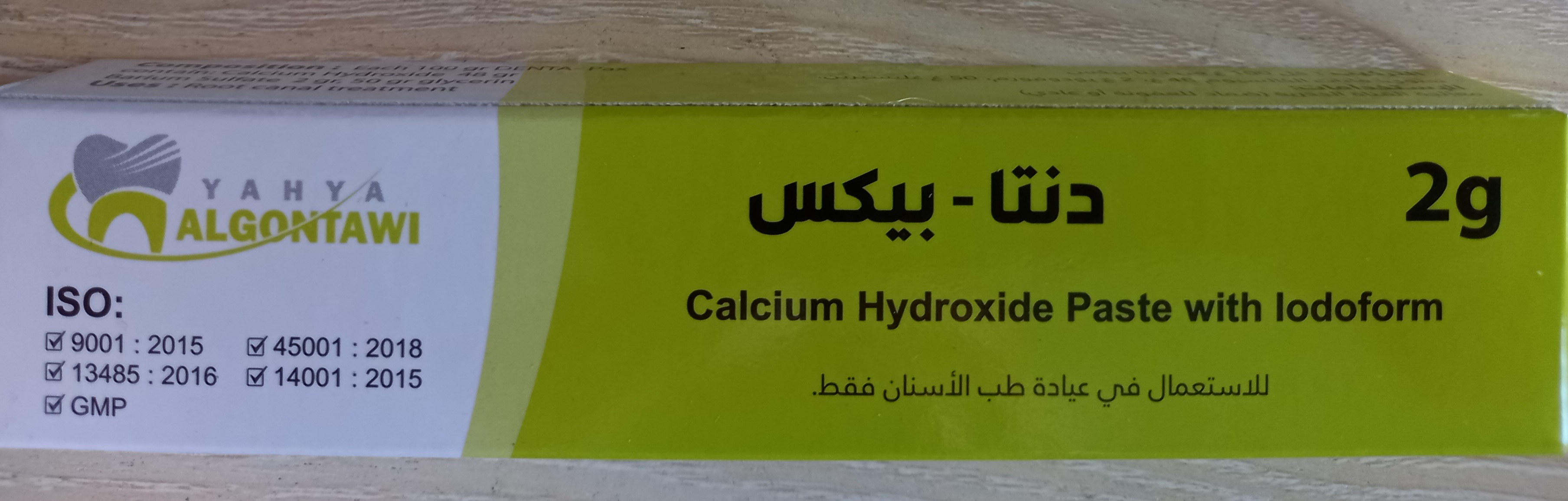 Calcium Hydroxide Paste with Iodoform