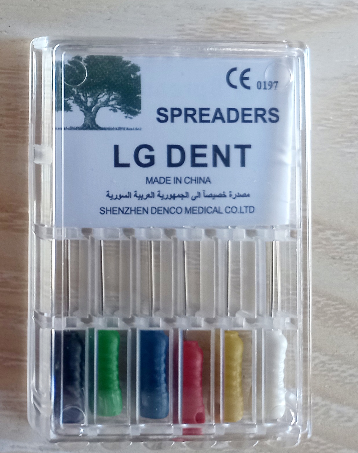 LG Dent Spreaders