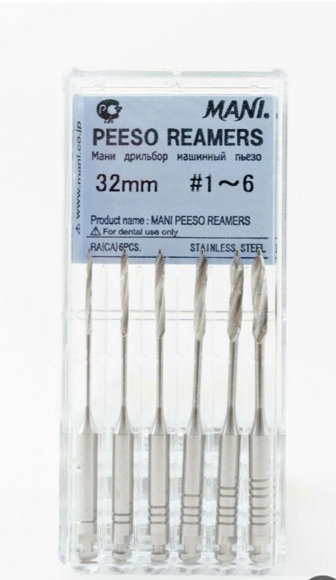 Mani Peeso Reamers