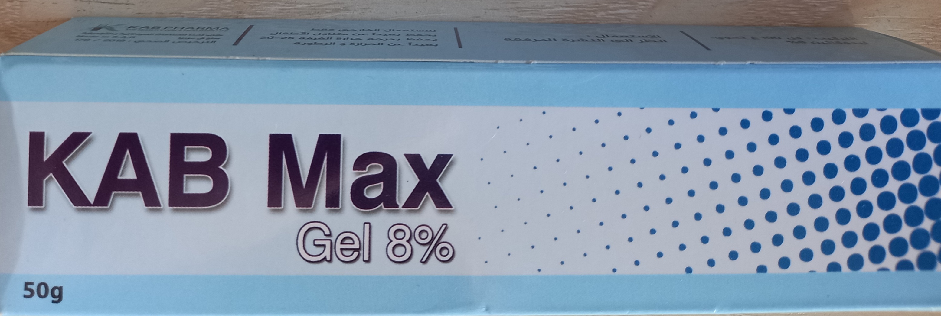 KAB Max Gel 8%