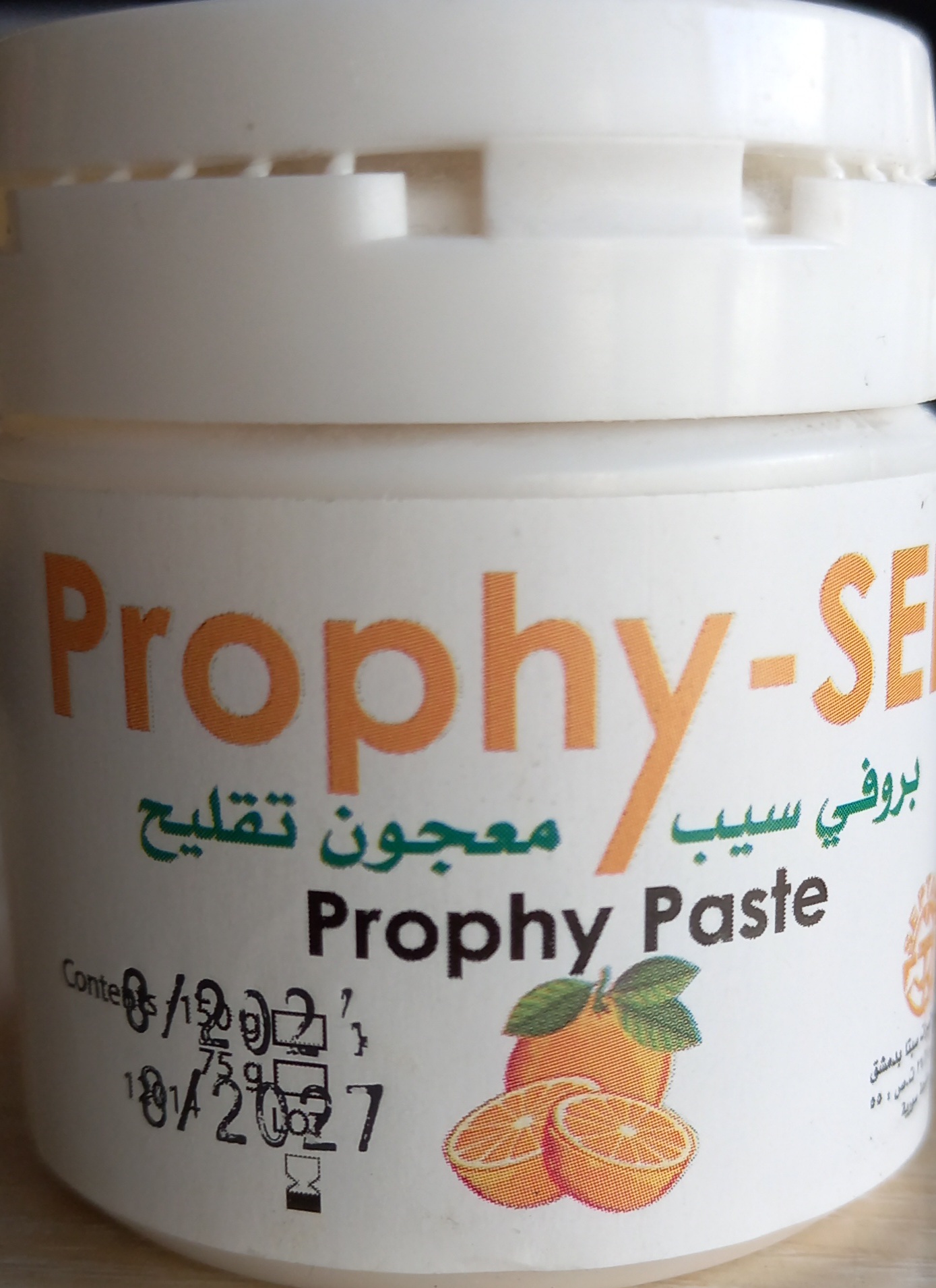 Prophy-SE Prophy Paste