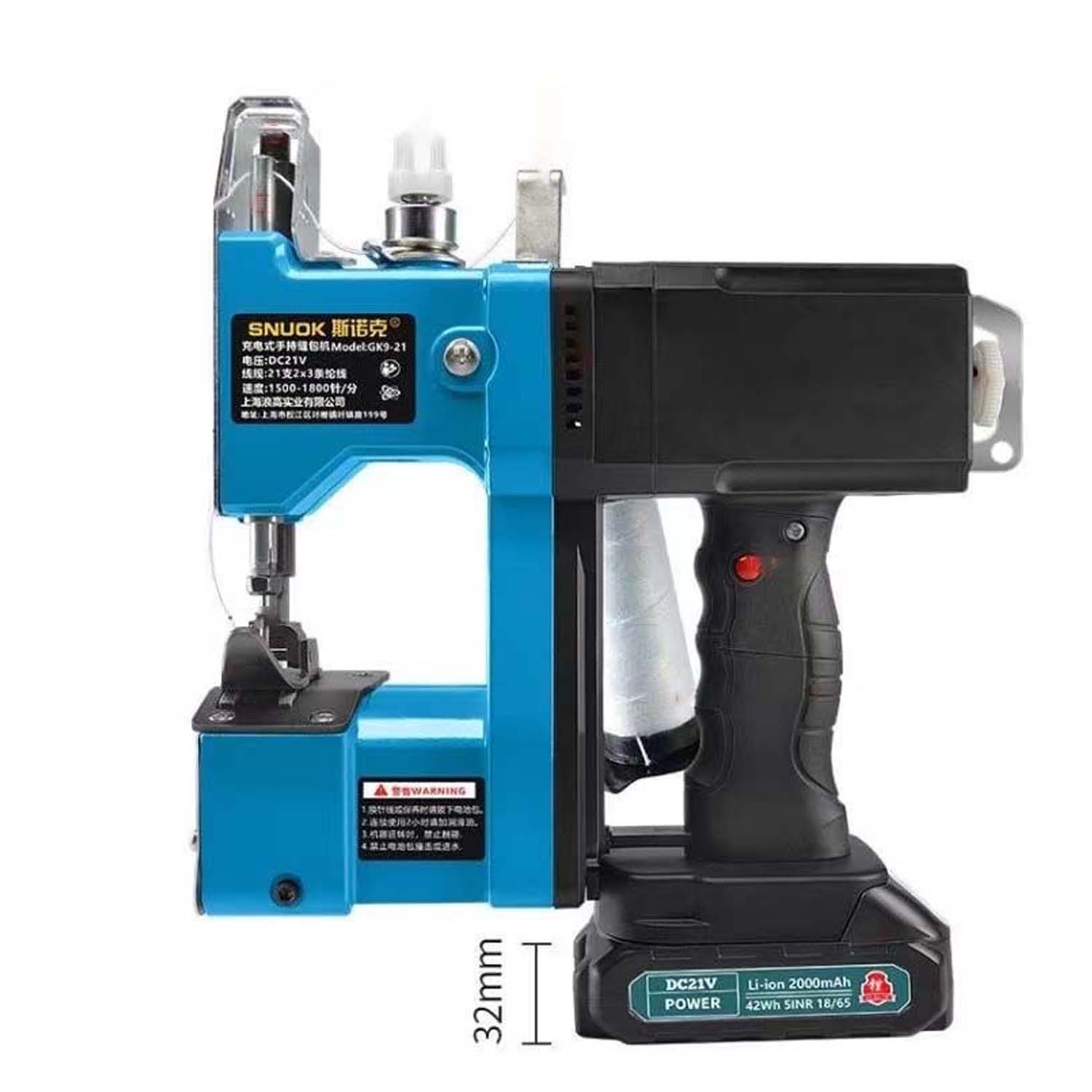 Automatyczna Ładowana Zaszywarka do Worków Profesjonalna - Przenośna Maszyna do Szycia Worków PP, Geowłókniny i Włókniny z Regulacją Ściegu i Funkcją Cięcia