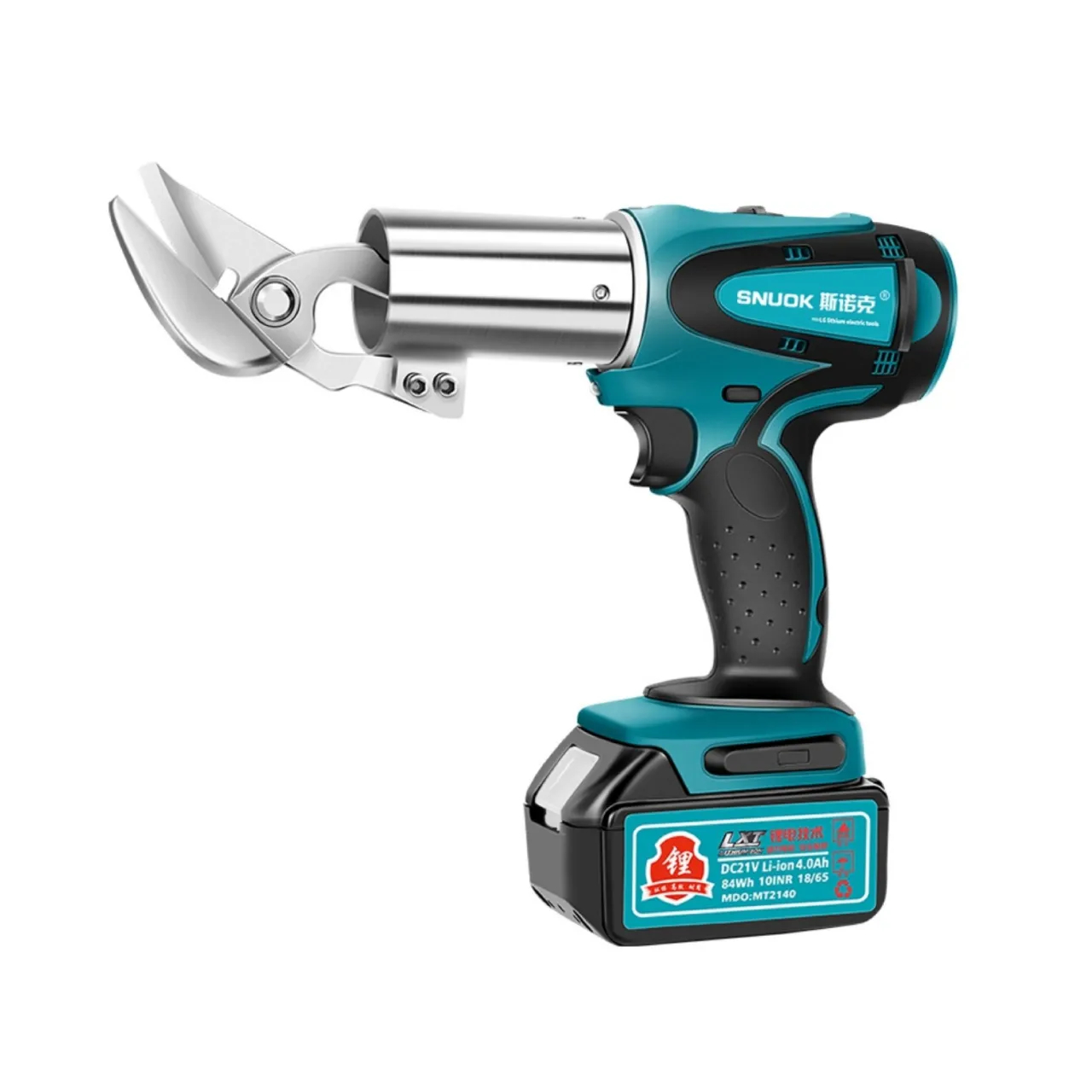 Nożyce do Blachy na Baterie Profesjonalne Cięcie 1.2mm DC21V