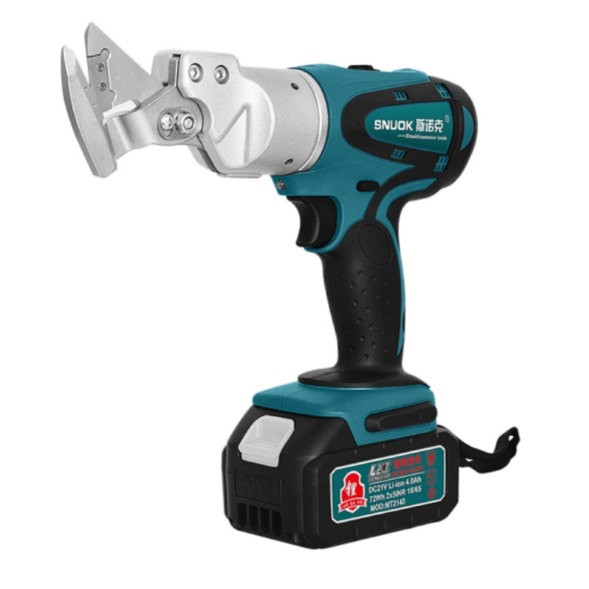 DC21V Bezszczotkowe nożyce skokowe do blachy z wymiennym nożem – Moc 90Nm dla profesjonalistów