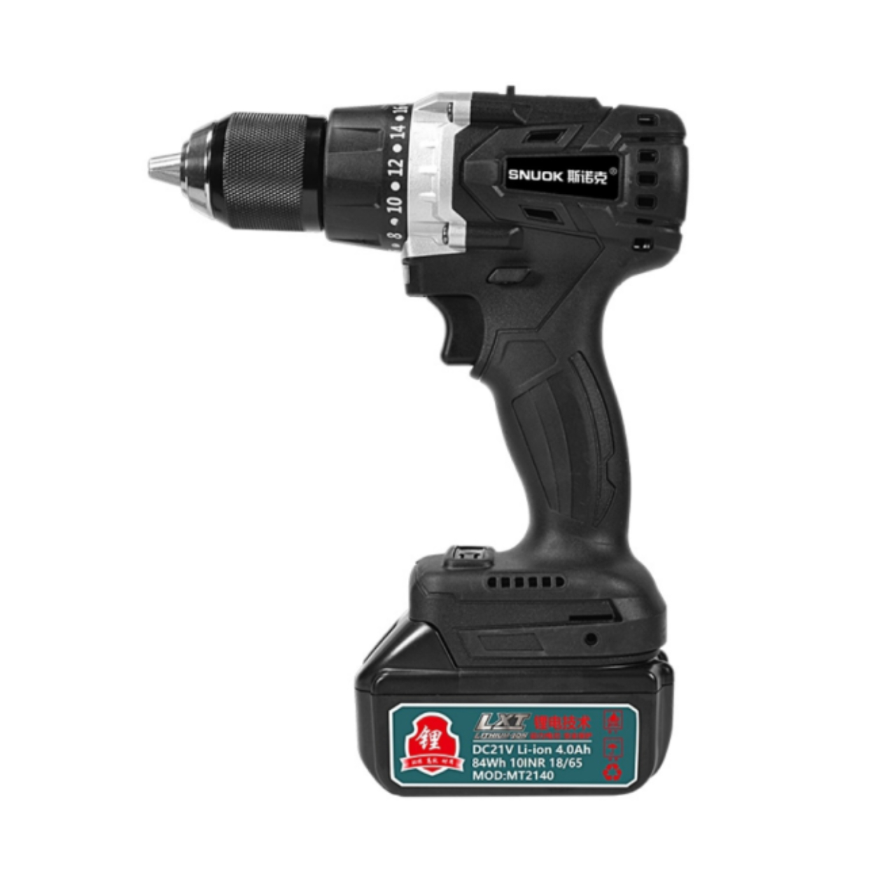 Bezszczotkowa wkrętarko-wiertarka bezprzewodowa 2-biegowa