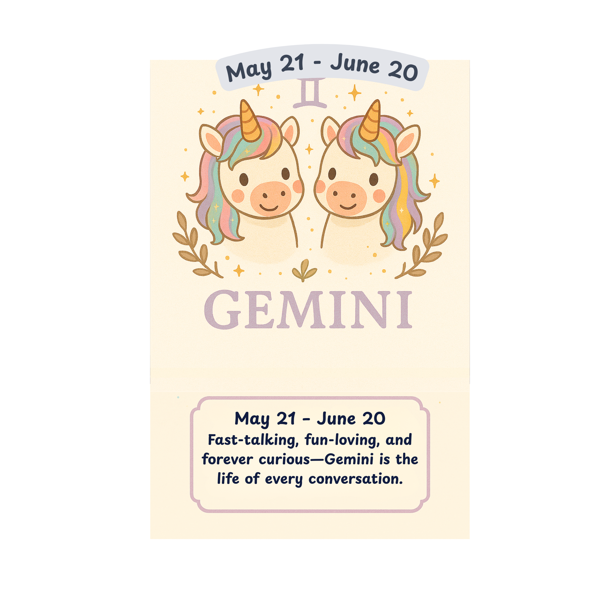 STICKER -  Zodiac Unicorn - Gemini May 21-June 20!