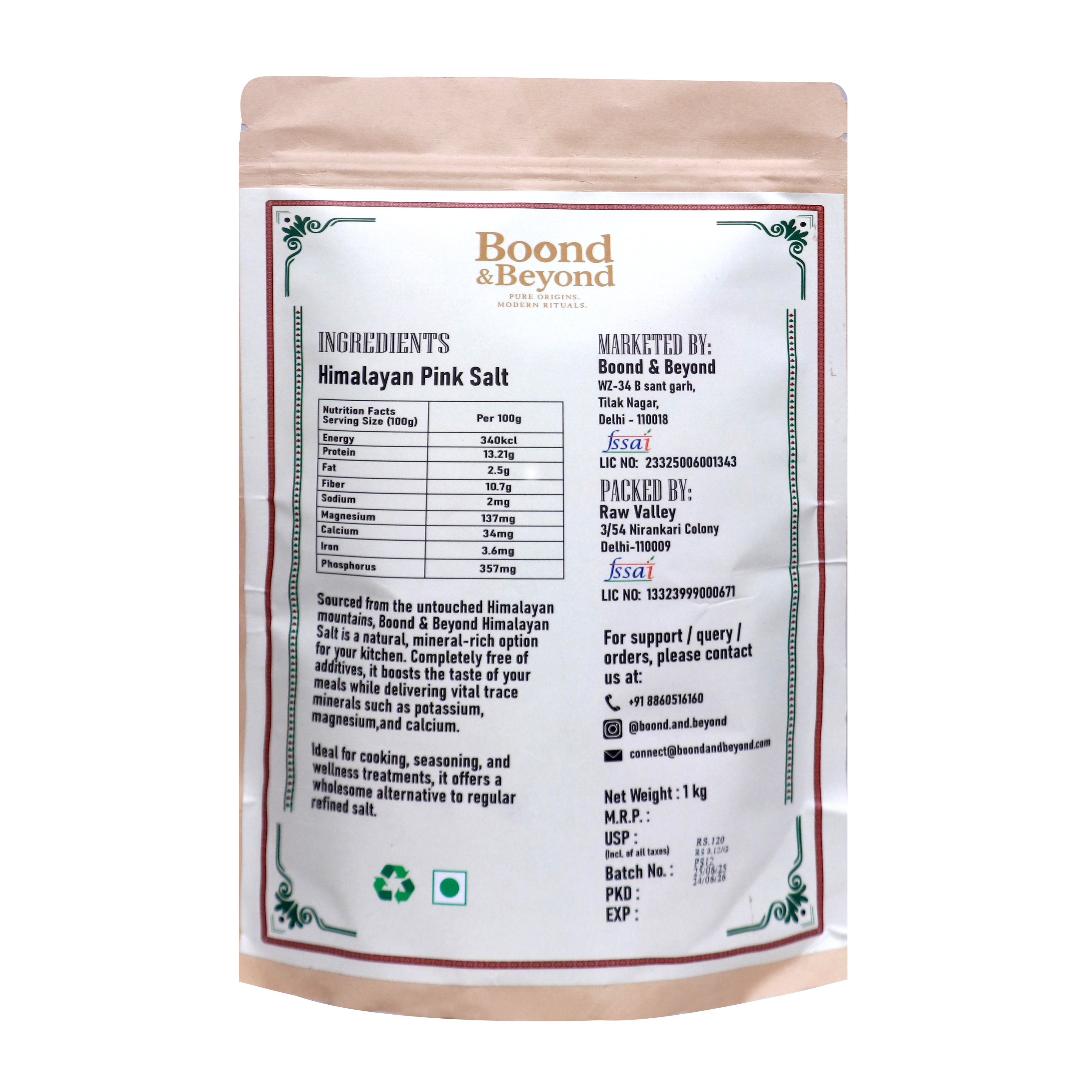 Himalayan Pink Salt 