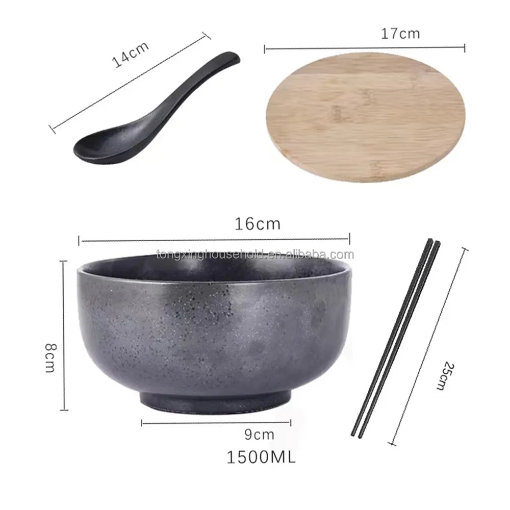 Ceramic Bowl Set