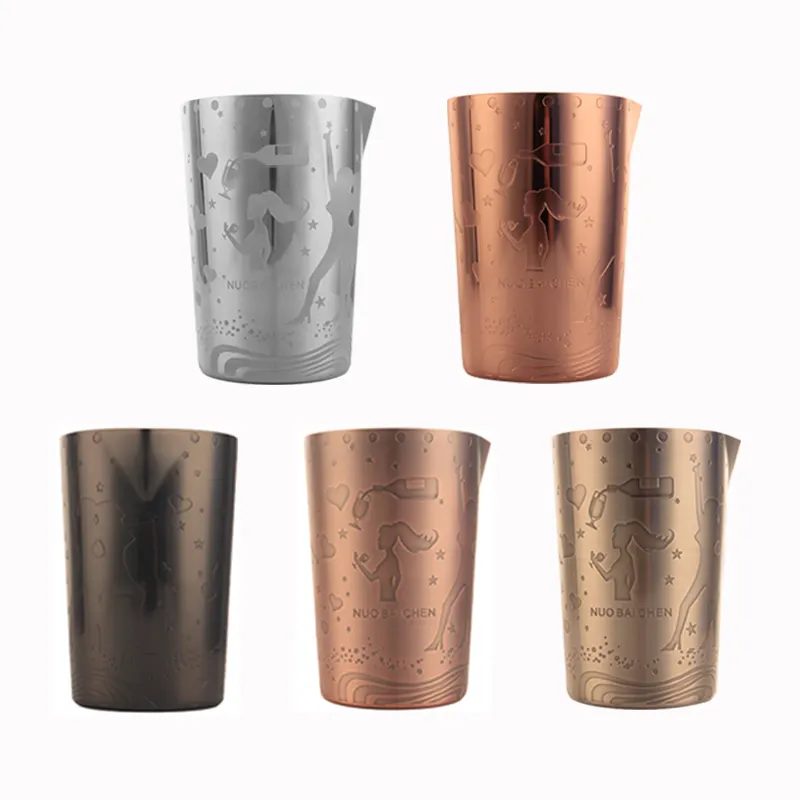 Set of Engraved Metal Tumblers