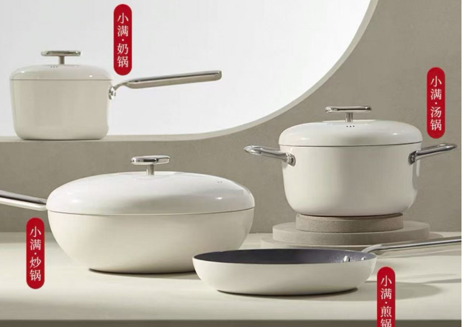 Modern Ceramic Cookware Set