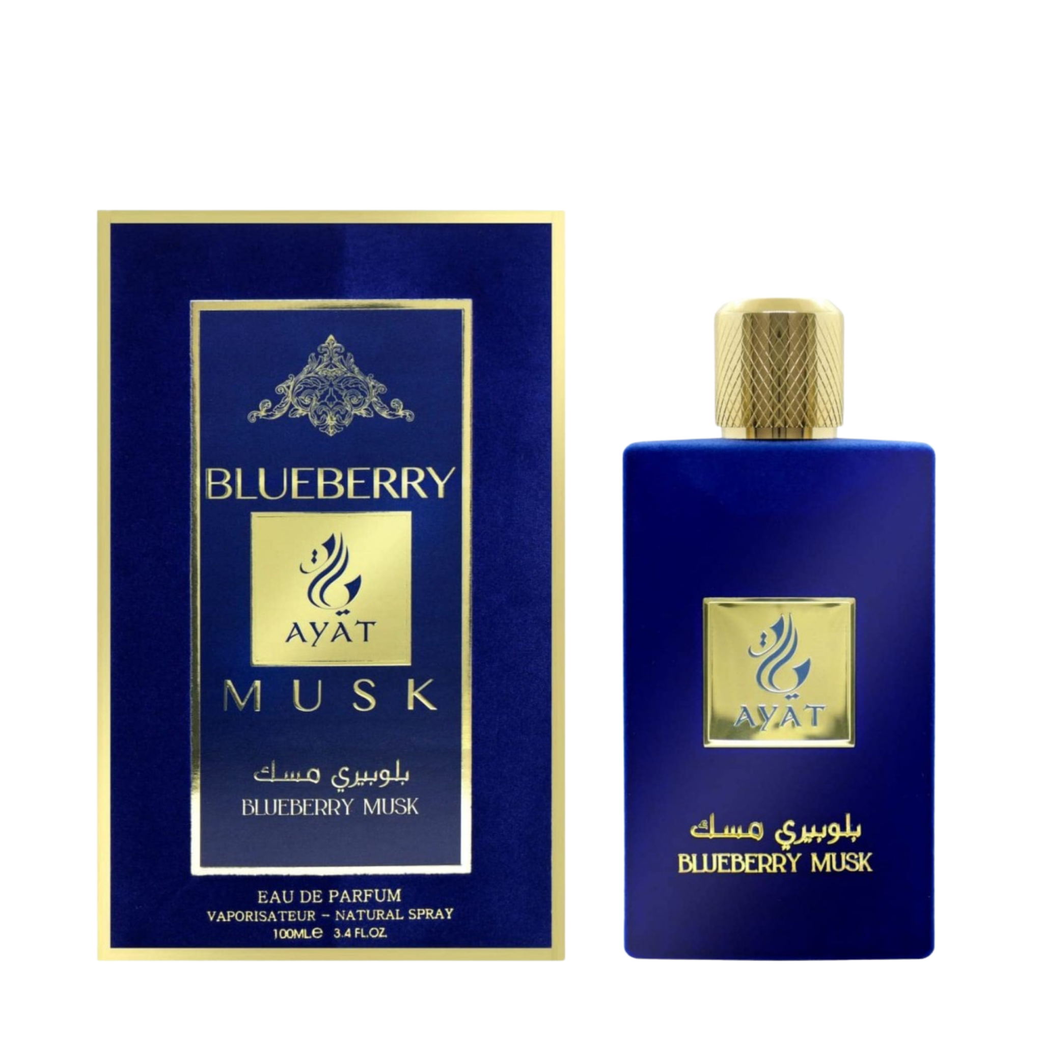MUSK BLUEBERRY EDP - 50ML