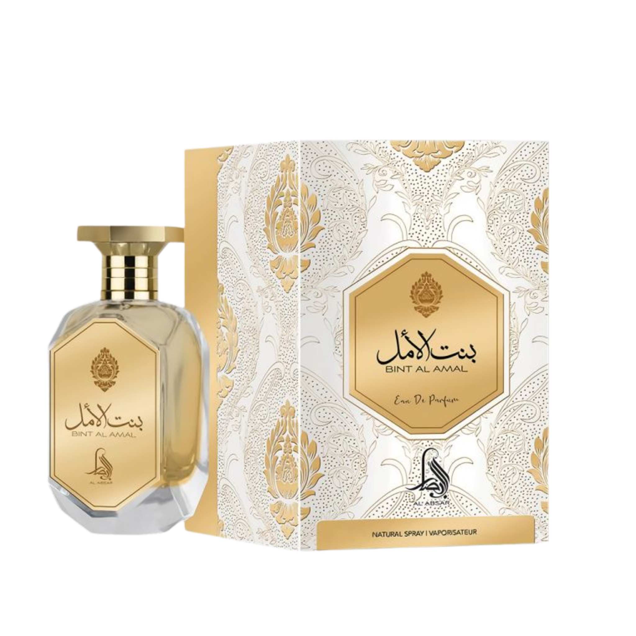 AL ABSAR-BINT AL AMAL EDP-80ML