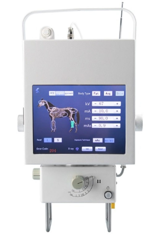 Raio X Veterinário AMA RX-5300 VET