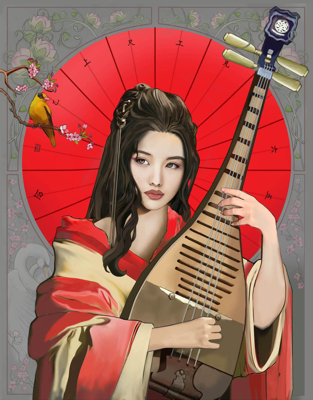 Songaku